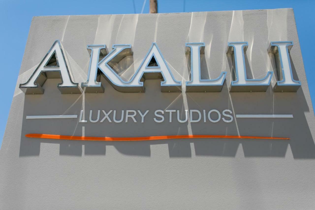 Akalli Luxury Studios 依克希亚 外观 照片